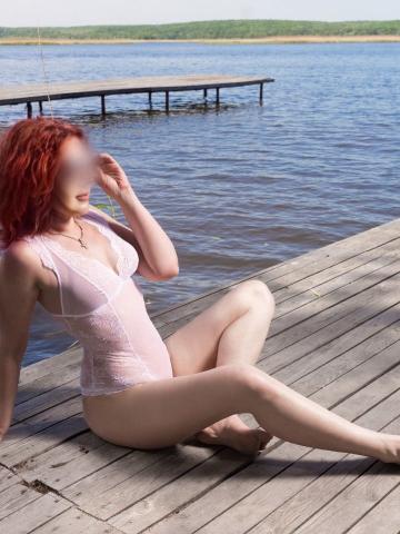 Ульяна